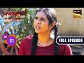 Ep 21 | Surekha-Madhav की हुई सांठ-गांठ |Vashikaranam-Kis Par Rakhe Vishwas|Full Episode|14 Apr 2026