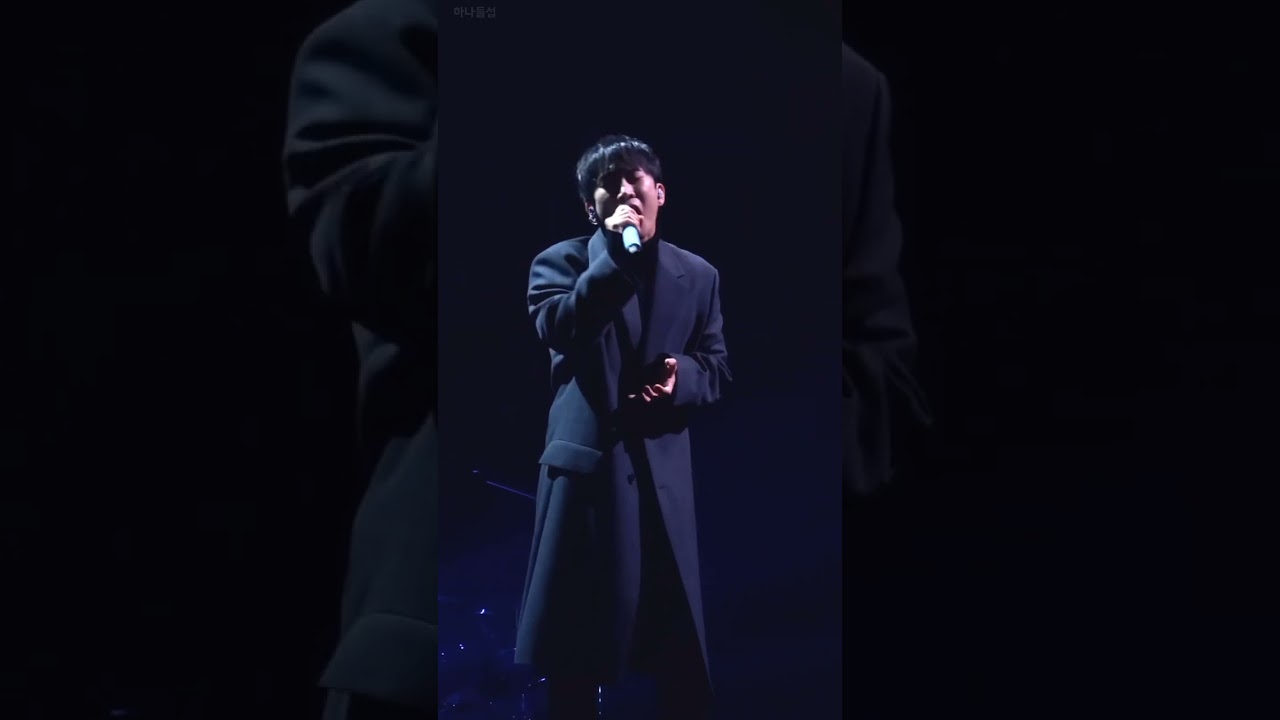 230101 비투비 콘서트 서은광 그 남자(폰영상)