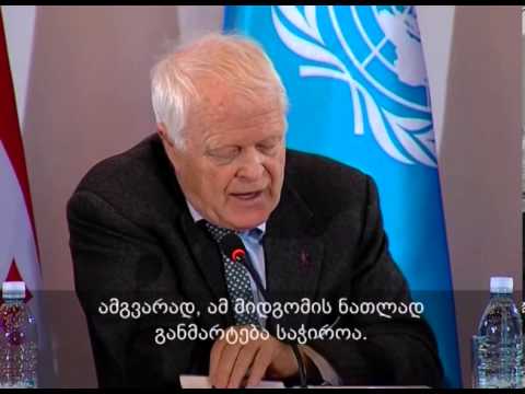 თომას ჰამარბერგის ვიდეო კომენტარი