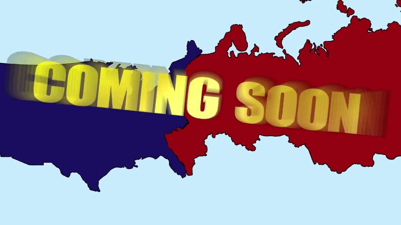 USA vs Russia: The Arena war! (Announcement trailer) - YouTube