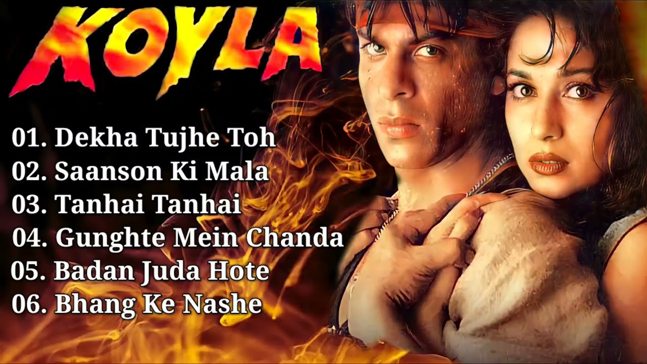 Koyla Movie All Songs Shahrukh Khan, Madhuri Dixit 90's Hits Filmy Jukebox YouTube