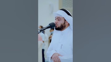 فما وجدنا فيها غير بيت من المسلمين | تلاوة آسرة من سورة الذاريات | أحمد النفيس رمضان 1442