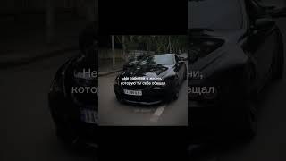 И помни ради чего это все. #рекомендации #работа #саморазвитие #успех #дисциплина