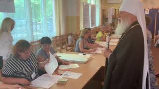 м.Агафангел проголосовал на выборах в Верховную Раду Украины