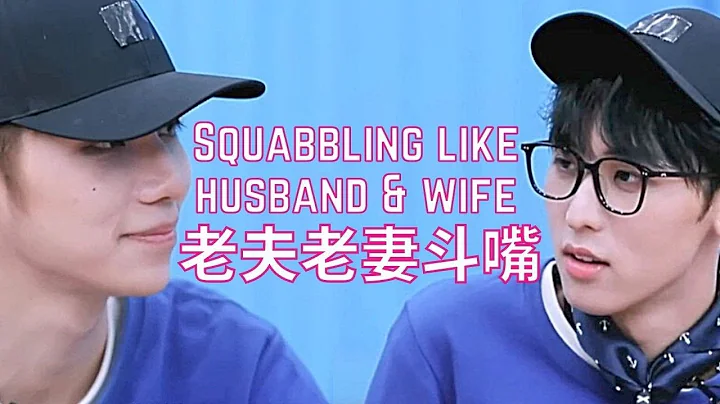 罗一舟 唐九洲 老夫老妻斗嘴 Yizhou & JOJO Squabbling like Husband & Wife (ENG SUB) - DayDayNews