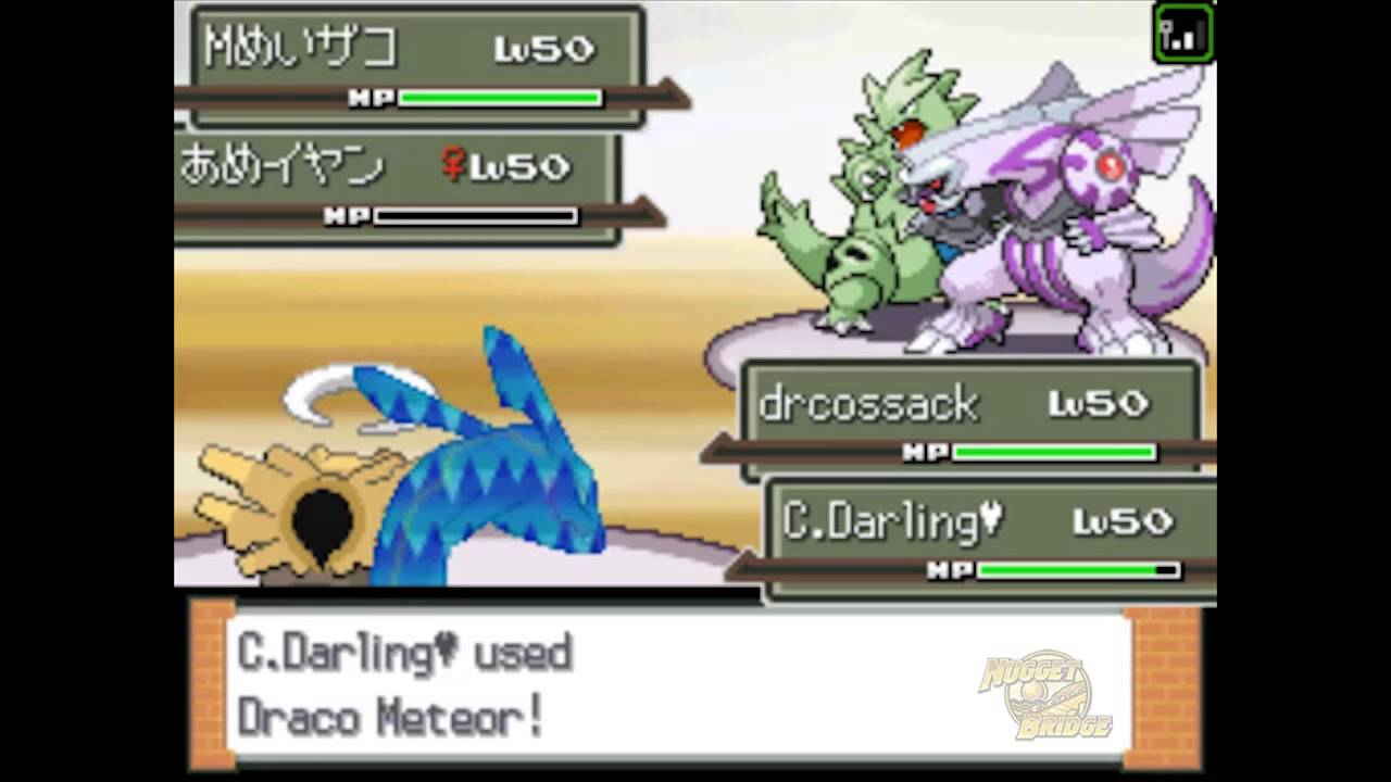 VGC '10 International: [USA] Huy vs [JPN] Keima