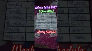 Udaan batch 2027( Class 10th) Weekly Schedule #Cbse Student#