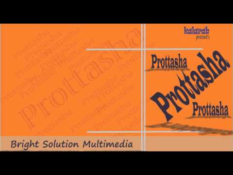 islamic-album-2016-i-"prottasha"-i-full-album-kalarab-shilpigosthi-(jukebox)