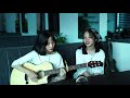 Hành Lang Cũ ( Hạ Nhớ ) - Guitar Cover Khánh Châu - Huyền Châu  #hànhlangcũ #cover #doublechou