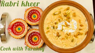 Homemade Rice Kheer Recipe/चावल की खीर@cookwithfarahsy #shorts #ytshorts