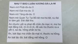 Download Lagu 10 Biến Như Ý Bảo Luân Vương Đà La Ni MP3