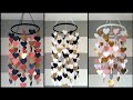 Wow!!Easy!! Paper jhumar/How to make paper wall hanging at home very easing /Wedding card reuse idea