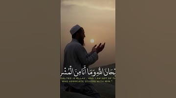 روائع القرآن الكريم #اكسبلور #القرآن_الكريم #لايك #duet #تيك_توك