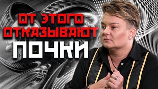 Какая чакра отвечает за здоровье и долголетие?