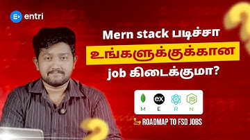 What is Mern stack? | How to become a Mern stack developer | Developer Jobs|