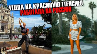Много сделавшая для страны Виктория Лопырева ушла на пенсию