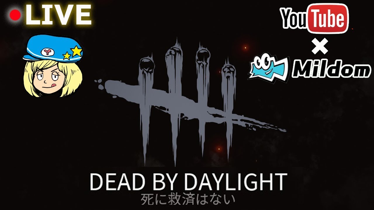 デッドバイデイライト Dbd ゲーム実況youtuberランキング トップ10 マハリンク