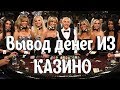 Vova Maxbet - YouTube