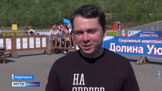 Молодежный легкоатлетический забег, приуроченный к  Дню России