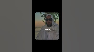 #تلاوة_خاشعة #اكسبلور #قرآن #دويتو #تلاوة_هادئة #قرآن_كريم #قراءة #لايك #قران_كريم