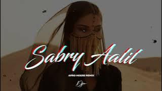 Sherine - Sabry Aalil | AFRO HOUSE REMIX