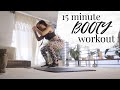 15 Minute Booty Workout | At Home with Joie Chavis