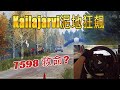 HyperJ的拉力日記｜芬蘭泥地狂飆，翻車危機！