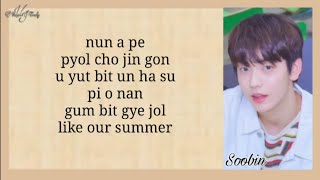 TXT (투모로우바이투게더) - Our Summer (Easy Lyrics)