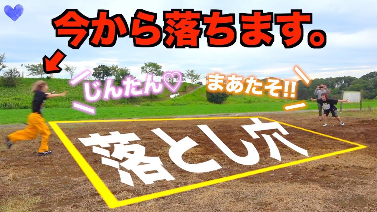 熱愛 かす かすちゃんねるの彼氏や熱愛情報まとめ！本名や大学についても｜たのしかおもしろか