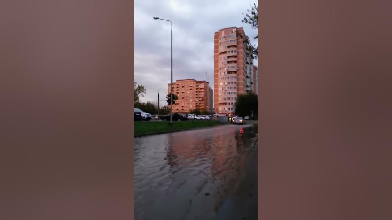 Лужа - YouTube