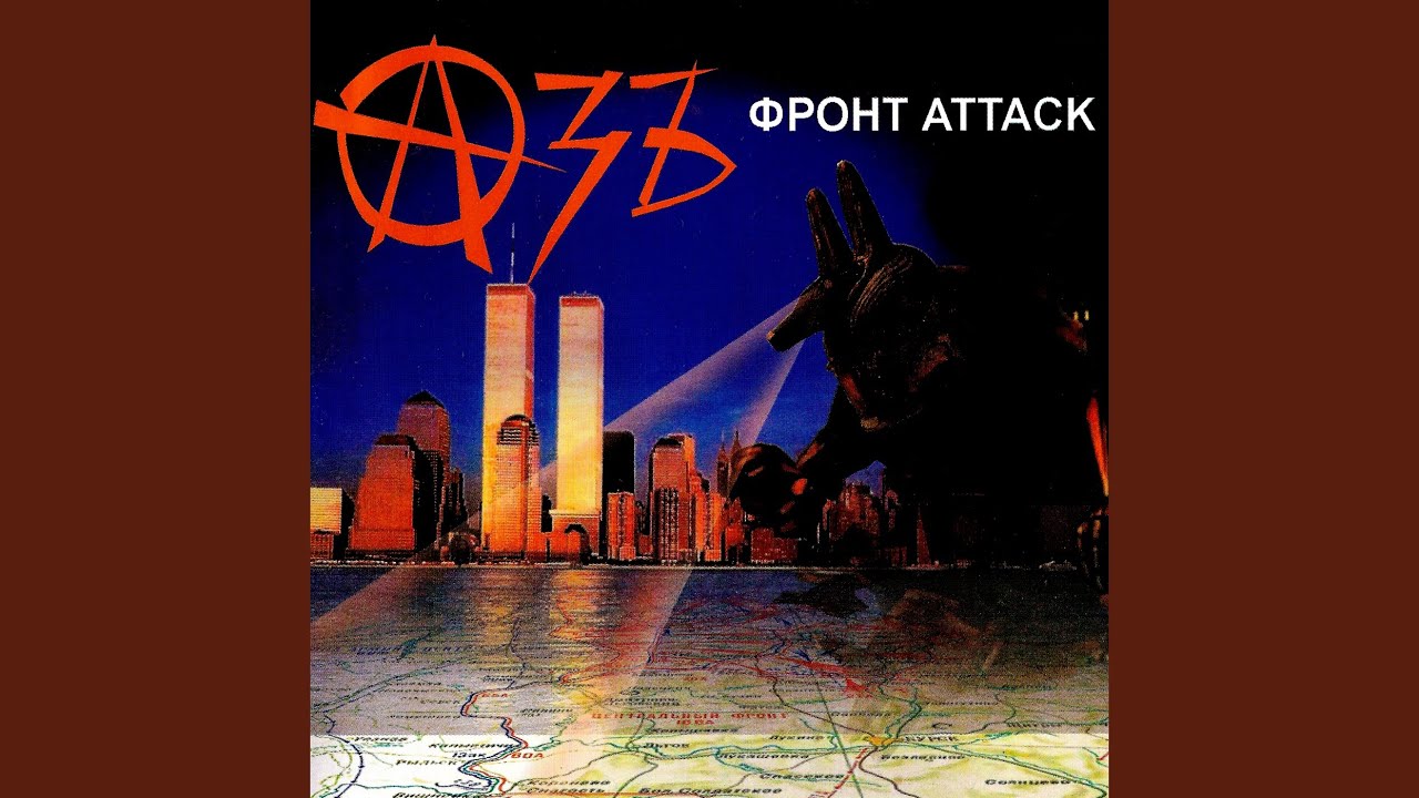 Всё, что мы захотим