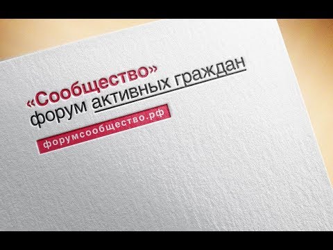 Видео: Перфорираните панели са прост и ефективен начин за коренна промяна на имиджа на сграда