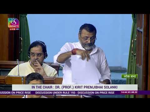 Dr. Nishikant Dubey | Discussion under Rule 193 on price rise