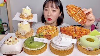 프레드릭 베이커리 크로플무슈 키쉬 타르트 몽블랑 빵 케이크 디저트 먹방 Dessert Mukbang