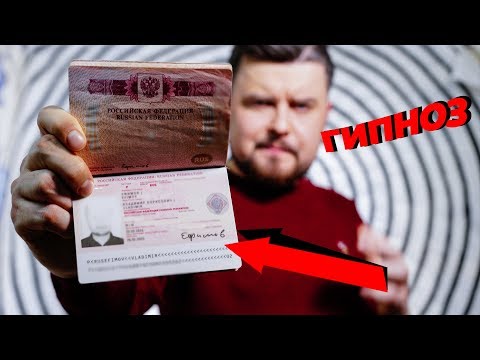 ТЫ потеряешь СЕБЯ 😱 | ПОТЕРЯ ПАМЯТИ - АМНЕЗИЯ | ИНТЕРАКТИВНЫЙ ГИПНОЗ #2