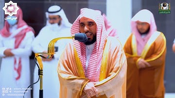 [ يا قومنا أجيبوا داعي الله ] تلاوة خاشعة للشيخ عبدالله الجهني 19-11-1443هـ