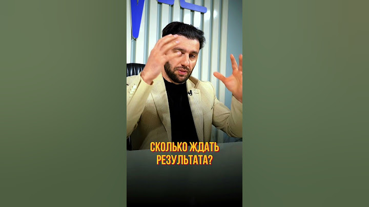 Когда можно увидеть результаты пересадки волос?// Real Med