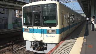 8000形8052F＋8252F通勤急行新宿行き向ヶ丘遊園駅発車　M4H01392