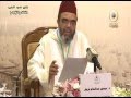 د ميمون باريش في ندوة الحج الكبرى 1435 