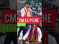 Thalapathy Vijay Ka CM Bane Ke Piche Ki Mistri Pt-1 🦁🤯 #shorts #stories #trendingshorts #viral