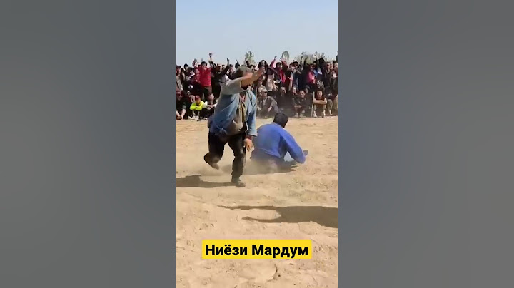 Дев Паҳлавона Задан
