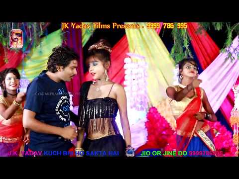 bhojpuri-video-hd-gana-dj-song-बंशीधर-चौधरी-का-भोजपुरी-गाना-एचडी-वीडियो-सॉन्ग-साथ-नया