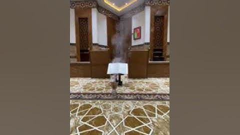 القرآن الكريم-سورة الروم-القرئ الشيخ خميس عبدالهادي الشدوي-بلجرشي