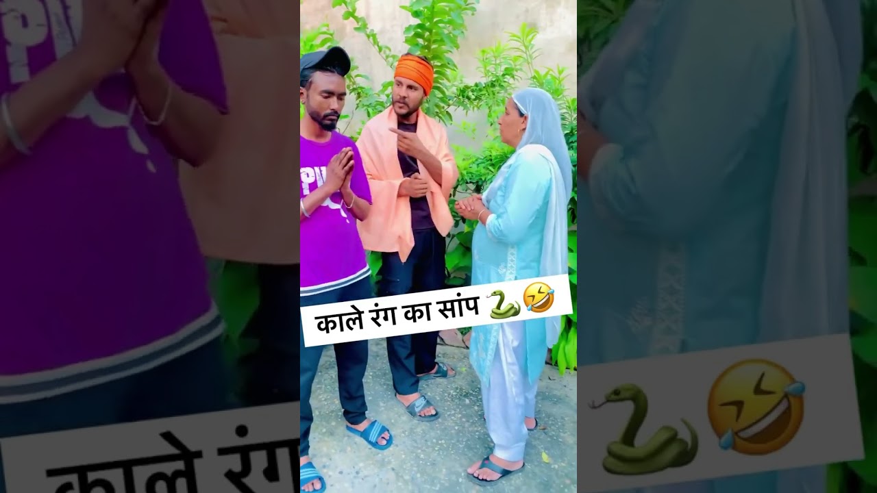 नैन फ़ैमिली कॉमेडी 🤣🤣🤣 #funnyvideo #comedyvideos #comedy #funny #laugh 