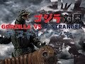 Godzilla Vs A Stranger｜Full Fan-Film Stop Motion (2019) [HD]