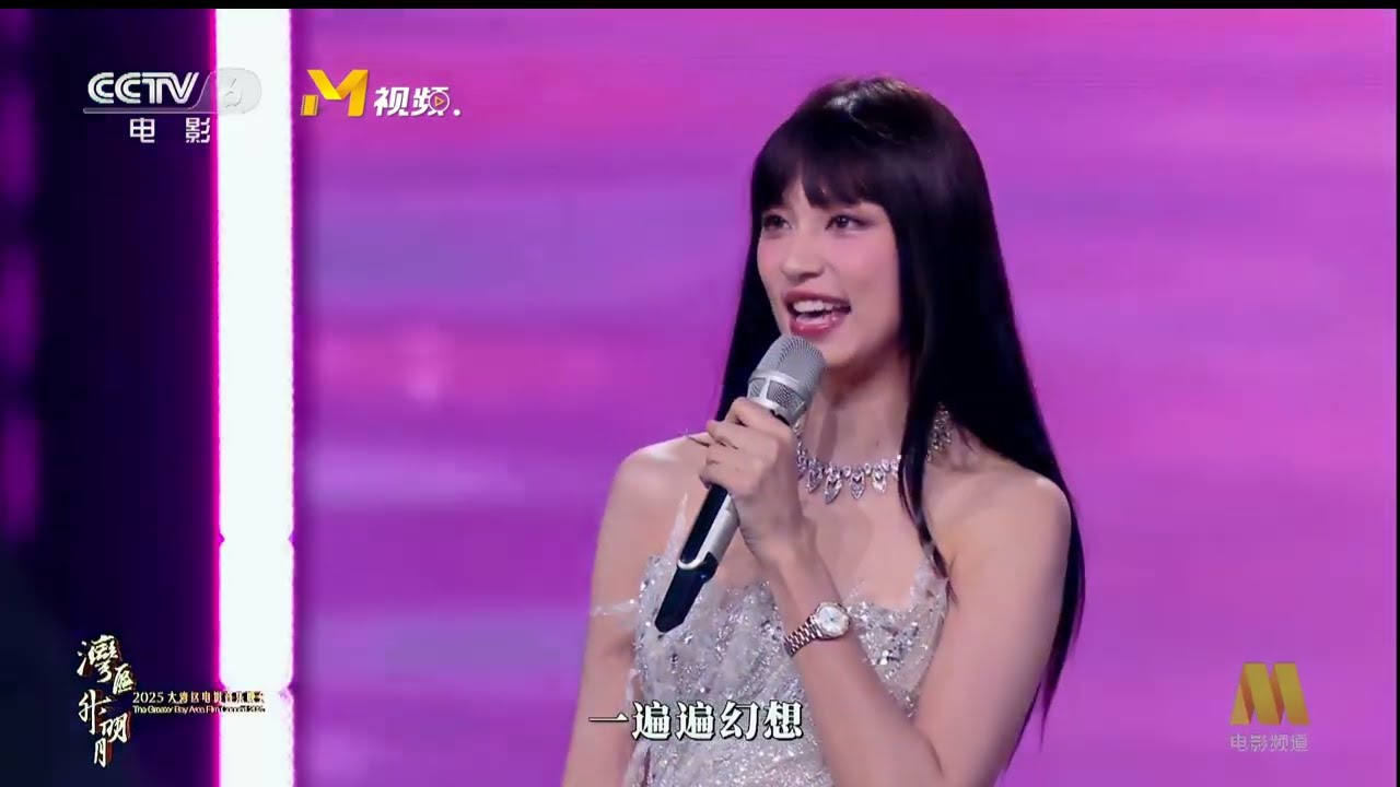 明道、邱胜翊、王丹妮合唱《外婆的澎湖湾》