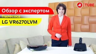 Видеообзор робота-пылесоса LG VR6270LVM с экспертом(, 2015-01-26T12:53:27.000Z)