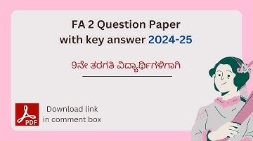 9th class English FA 2 question paper with key answer 2024 - 25 | FA 2 question papers for class 9