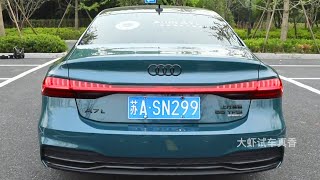 2023 Audi A7L in-depth Walkaround