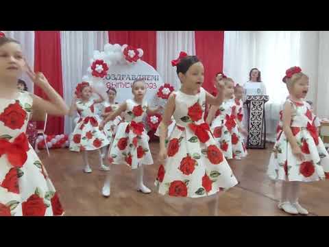 Танец 'Мама Мария'
